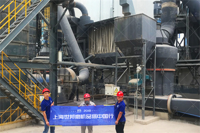 日产5000吨新型干法水泥厂生料粉磨车间工艺设计_毕业设计