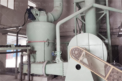 白云石磨粉机白云石磨粉设备超细磨粉机,重钙,轻钙,炭黑 ...